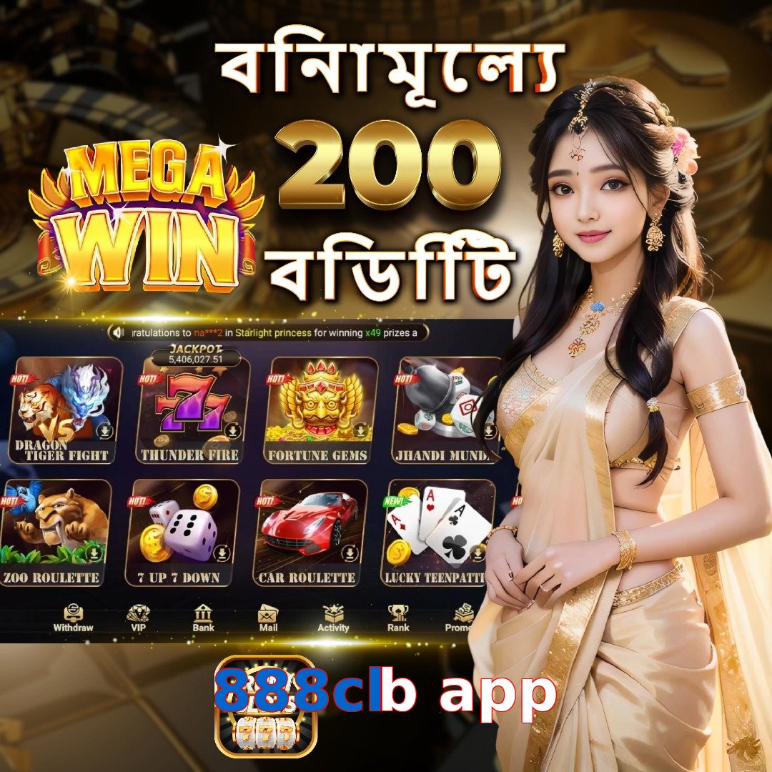888clb app