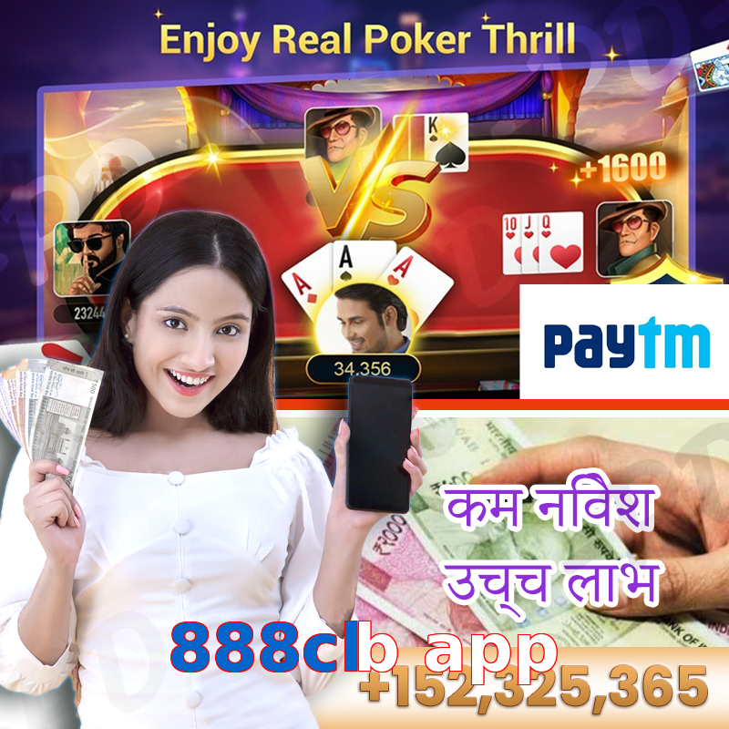 888clb app
