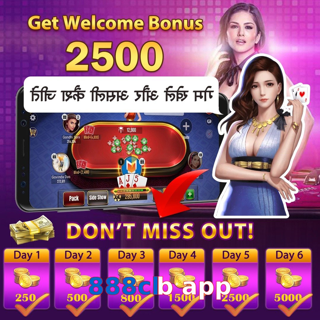 888clb app